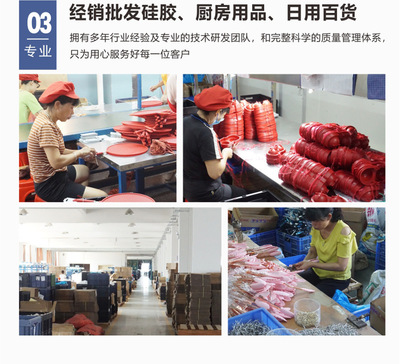 工廠直銷 一體式耐高溫硅膠鍋鏟——讓不粘鍋變得更加好用易潔
